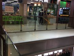 门面-浦东食品城(华诚大厦店)