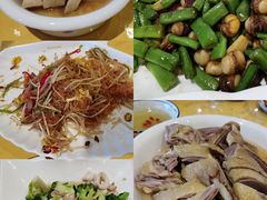 -良昌老味·海南老字号