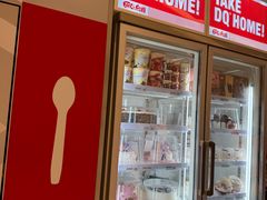 -DQ·蛋糕·冰淇淋(苏州中心店)