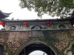 -蒋氏故居