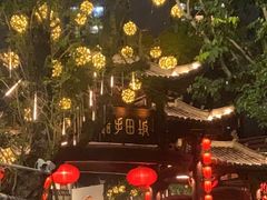 -坂田手造文化街