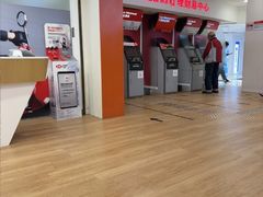 -汇丰银行(沙田分行)