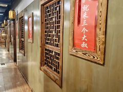 -三个大叔烤羊肉串·歌手驻唱·碳烤鲜肉(西三旗店)