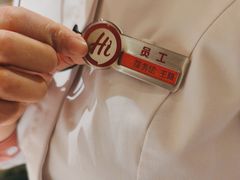 -海底捞火锅(丰尚国际广场店)
