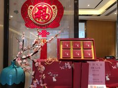 -粤麓轩餐厅(中信泰富广场店)