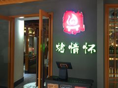 -万达广场(盐城盐都店)