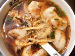 红汤辣馄饨-熙盛源(复兴路店)