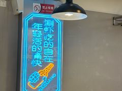 -石牌岭小亮蒸虾•湖北老字号(左岭店)