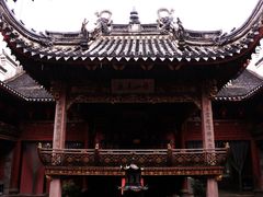 -庆安会馆