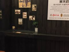 -暖食光·台式家庭餐厅·生日主题店(万达店)