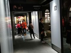 -三联韬奋书店(宽窄巷子店)