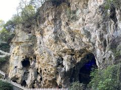 -天河潭旅游度假区
