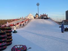 -沈阳奥体冰雪嘉年华