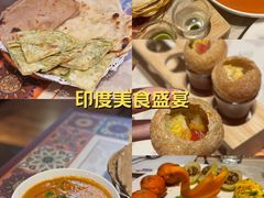 -辛德里印度餐厅(勒泰商圈店)