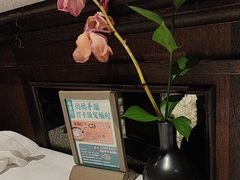 -南麓·浙里(外滩店)