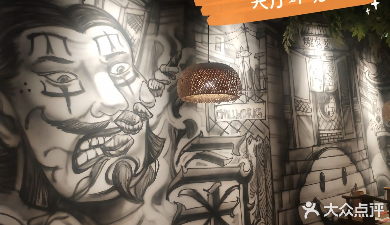 在古老的城墙下感受西安的烟火味道
