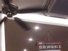 -萨莉亚意式餐厅(上渡路店)