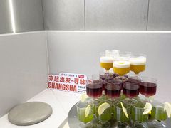 -书亦烧仙草(万家丽一店)