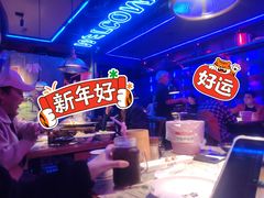 -蛙来哒(汇一城黑金冠店)