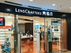 -LensCrafters亮视点(蓝色港湾店)