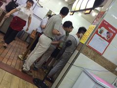 -苏生镇江鸭血粉丝(永泰国际广场店)