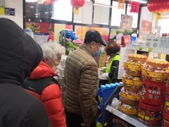 -超市发超市(羊坊店店)