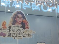 -海马体照相馆(成都来福士广场店)