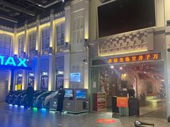 -万达影城 (甘井子万达广场IMAX店)