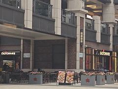 -KAOTOWN烤堂•烧烤(海汇港店)