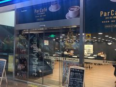 -全家便利店(虹桥路四店)