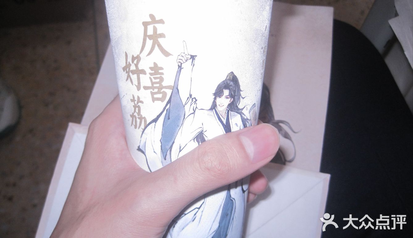 今天外卖吃酸辣粉和饺子。