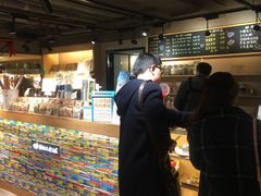 -猫的天空之城概念书店(苏州诚品店)