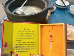 -干老四雅鱼饭店(滨江西路店)