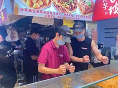 -周小亮丁家坡洋芋(全国总店)