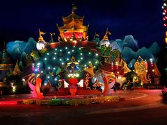 -七彩云南欢乐世界