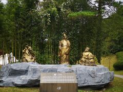 -溪口商量岗景区