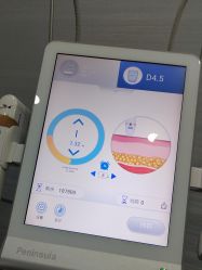 -武汉五洲整形外科医院