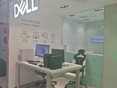 -戴尔x外星人电脑(西单大悦城店)