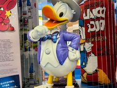 -天河城购物中心