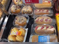 -味多美蛋糕(西安门店)