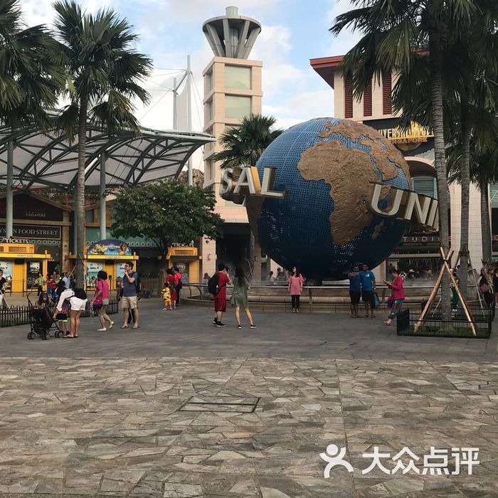 圣淘沙跨海步行道图片-北京自然风光-大众点评网