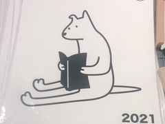 -野狗商店(瑞光店)