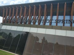 -思念果岭悦温泉