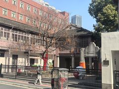 -上海黄浦区新民修配店(天柱山路小区店)