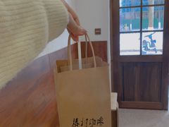 -椿树咖啡