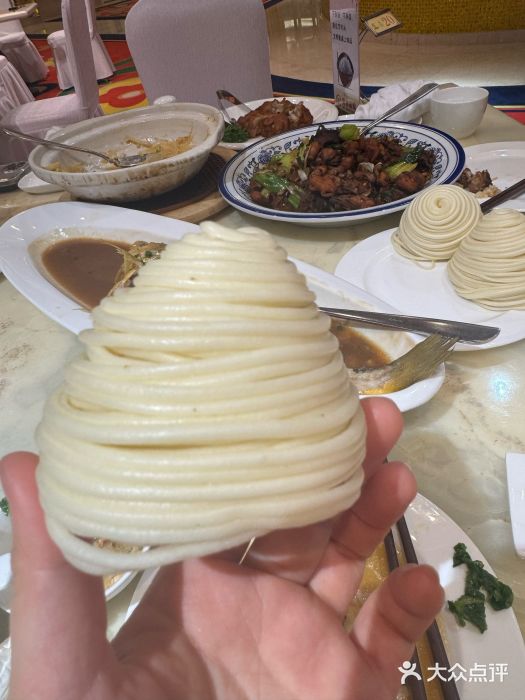 临沂华盛江泉城大酒店图片