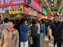 -中东大市场美食城