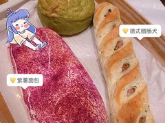 -奈雪的茶(东原悦荟店)