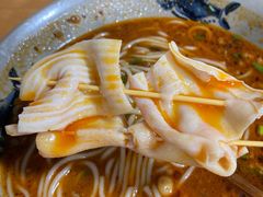 -丁丁猫重庆小面(徐州路店)