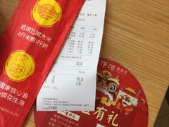 -粤仔湾砂锅粥(阳光店)